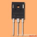 آی جی بی تی IGBT K40H1203