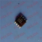 آی سی U2043B SMD
