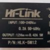 AC to DC 12v5w