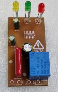 ماژول محافظ برق MODULE